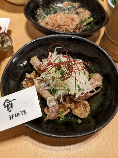 用戶對於飯田橋 鳥花的評論高清圖