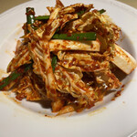 User's review image for セパラン