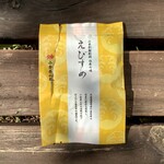 User's review image for 小倉屋山本