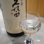 用戶對於未来日本酒店&SAKE BAR的評論圖