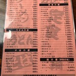 用户对于味のどん兵衛的评论图