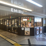 用户对于咲菜 エミル高槻店的评论图
