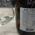 用户对于キャリカーズ トーキョー的评论图