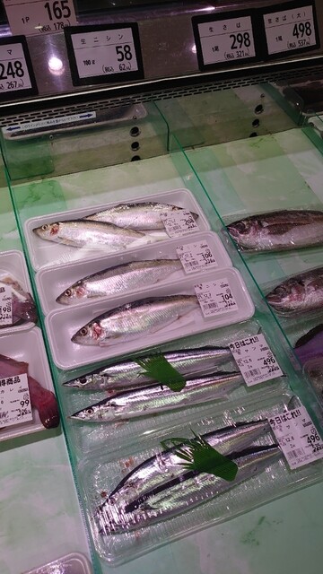 用户对于産直生鮮市場 北野店的评论高清图