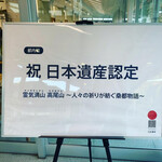 User's review image for タカオ 599カフェ