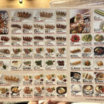 用戶對於秋吉 上野店的評論圖