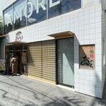 用戶對於立喰鮨 銀座おのでら 本店的評論圖