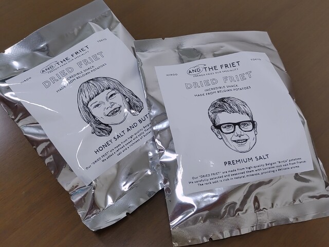 User's recommendation image for アンド ザ フリット 渋谷