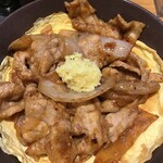 用戶對於笑姜や 梅ヶ丘店的評論圖
