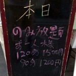 用戶對於饞嘴巴 台湾無骨香脆鶏柳的評論圖