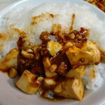 用户对于逸香坊的评论图