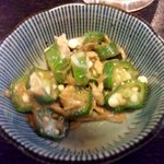 用戶對於大黒屋的評論圖