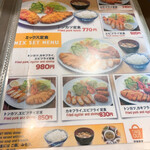 用戶對於お食事処 ブラウン的評論圖