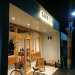 用戶對於サケキューブ キョウト的評論圖