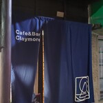 用戶對於Cafe&Bar Claymore的評論圖