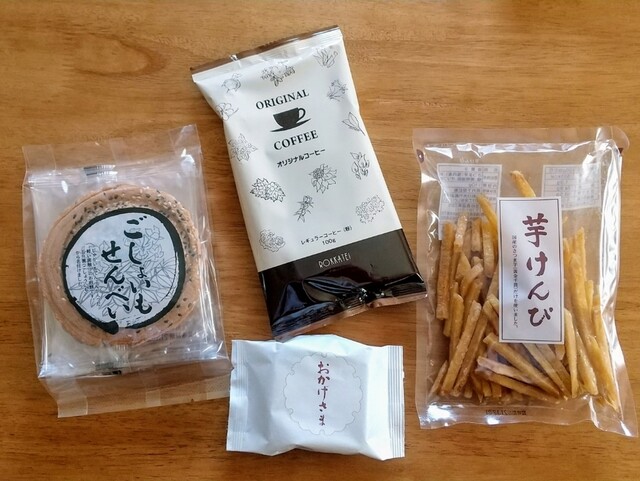 User's recommendation image for 六花亭 ダイイチ恵み野店