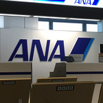 用戶對於実演空弁 北の味覚 すず花的評論圖