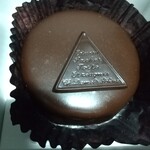 User's review image for デメル  阪急梅田本店