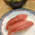 User's review image for 一番回転寿司