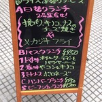 User's review image for ラヴィアンローズ