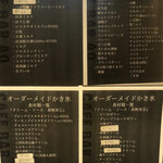 User's review image for CAFE BAR AO