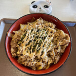 User's review image for すき家 四条店