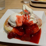 用戶對於志津屋 イオンモール京都桂川店的評論圖