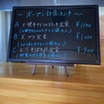用户对于食べのみ処 くりや的评论图