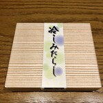 User's review image for 赤坂青野 赤坂見附店