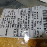 用户对于播磨屋本店 東京本店的评论图