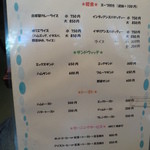 User's review image for 堀江茶房