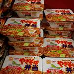 用户对于トリコ バイ ヤマサン フジヤ 新千歳空港店的评论图