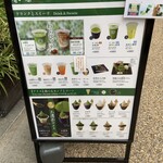 User's review image for 雷一茶 伝法院通り店