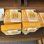 用户对于とみたメロンハウス的评论图