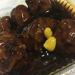 用戶對於551蓬莱 JR大阪駅御堂筋口店的評論圖