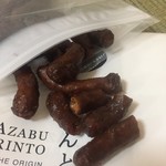 User's review image for 麻布かりんと 高島屋大阪店