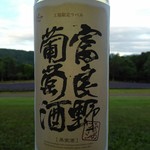 用戶對於富良野市ぶどう果樹研究所 売店的評論圖