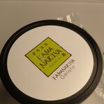 用戶對於グランドキヨスク 京都店的評論圖