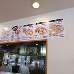 用户对于らーめん きちりん 本店的评论图