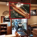 User's review image for 国産小麦パン工房 Full Full 松崎本店
