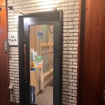 用戶對於天神たんか的評論圖