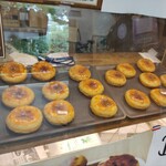 User's review image for ブリュレ キョウト