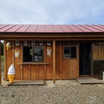User's review image for 赤い屋根のソフトクリーム屋