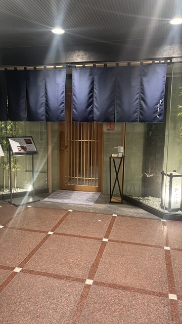 用戶對於博多 かに福的評論高清圖