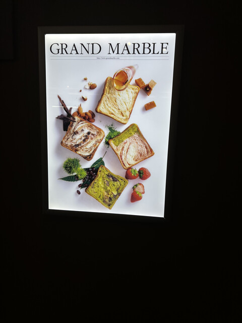 用戶對於グランマーブル 四条御旅庵的評論高清圖