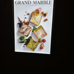 用戶對於グランマーブル 四条御旅庵的評論圖