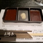 用户对于佐賀牛焼肉 上場亭 西中洲店的评论图