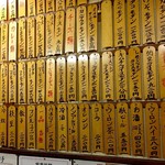 用户对于もだん焼 フジ的评论图