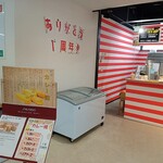 用户对于ととカフェ的评论图