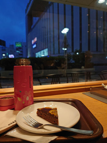 用戶對於スターバックスコーヒー 大井町駅東口店的評論圖